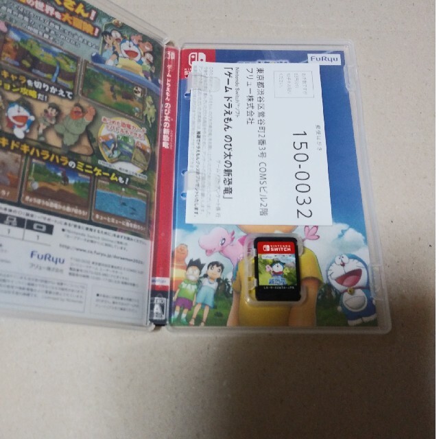 Nintendo Switch(ニンテンドースイッチ)のゲーム ドラえもん のび太の新恐竜 Switch エンタメ/ホビーのゲームソフト/ゲーム機本体(家庭用ゲームソフト)の商品写真