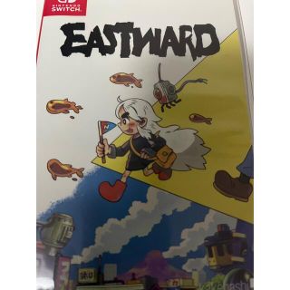 ニンテンドースイッチ(Nintendo Switch)のswitch EAST WARD イーストワード(家庭用ゲームソフト)