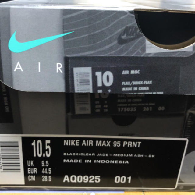 NIKE 28.5cm NIKE AIR MAX 95 JADE PRNT atmos NIKE 28.5cm NIKE AIR MAX 95 JADE PRNT atmos