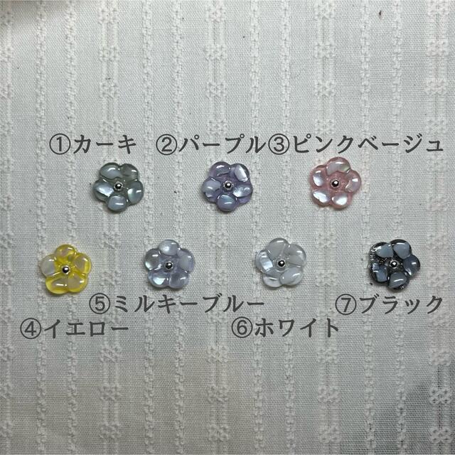 小花とクリスタルのリング　ハンドメイド　レジン⑥ホワイト ハンドメイドのアクセサリー(リング)の商品写真