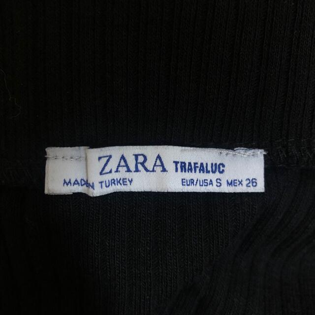 ZARA(ザラ)のZARA TRAFALUC ザラ フロントボタンリブタイトスカート ブラック S レディースのスカート(ロングスカート)の商品写真