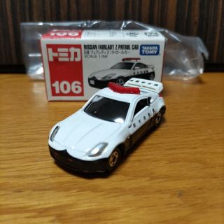 タカラトミー(Takara Tomy)のトミカ　フェアレディＺパトカー(ミニカー)