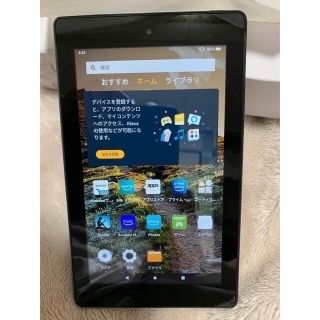 アンドロイド(ANDROID)のAmazon Fire 7 タブレット 16GB ((9世代))(タブレット)