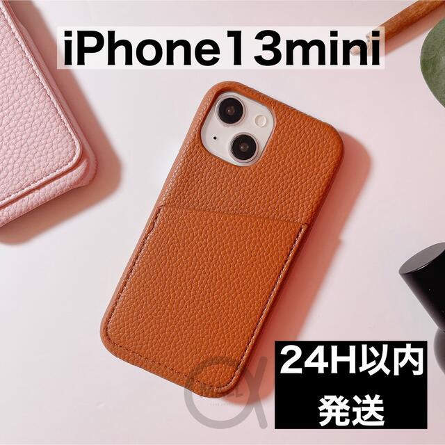 ★新品未使用★♥Iphone 14 pro  油絵風カバー♥