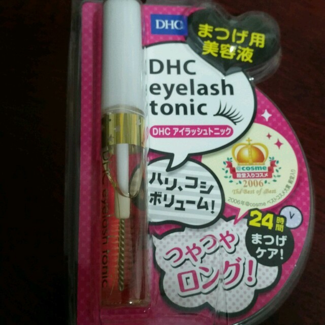 DHC(ディーエイチシー)の4MAM様専用　未開封　DHC アイラッシュトニック コスメ/美容のスキンケア/基礎化粧品(まつ毛美容液)の商品写真