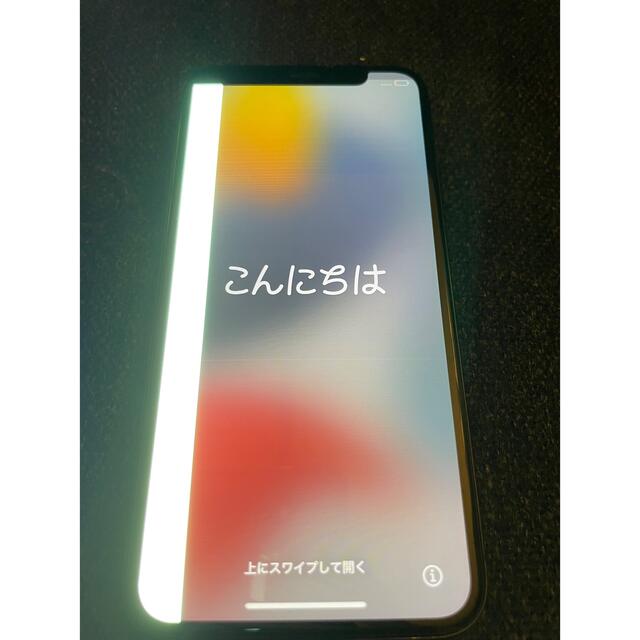 iPhone X ジャンク品