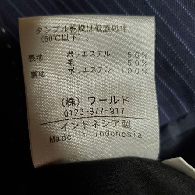 TAKEO KIKUCHI　メンズスーツ　セットアップ　ネイビー　ストライプ 5