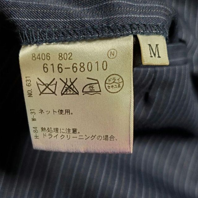 TAKEO KIKUCHI　メンズスーツ　セットアップ　ネイビー　ストライプ 8