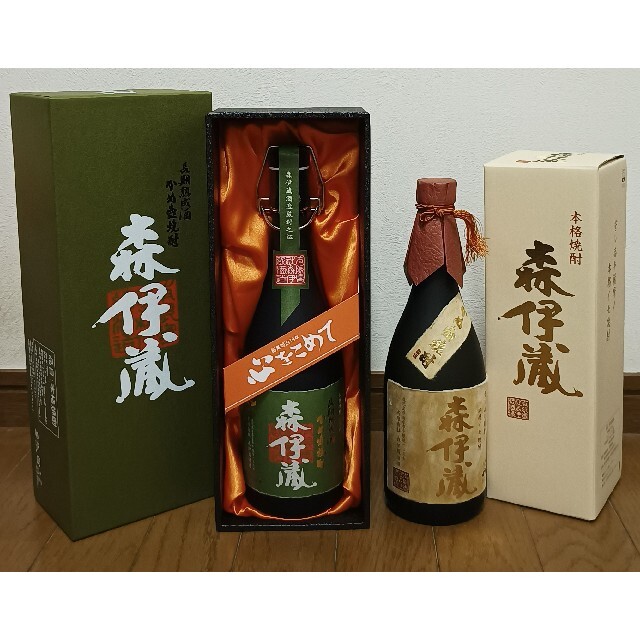 森伊蔵 720ml×2本セット飲料/酒 - 焼酎