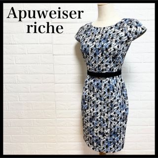 アプワイザーリッシェ(Apuweiser-riche)の【美品】アプワイザーリッシェ お呼ばれドレス ワンピース サイズ1番 水色 (ひざ丈ワンピース)