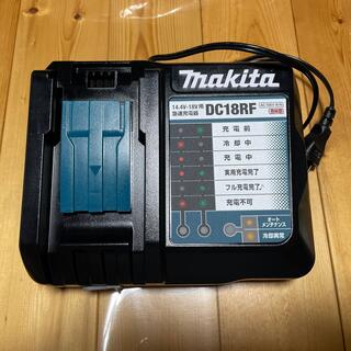 マキタ(Makita)のマキタ急速充電器　DC18RF(その他)