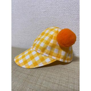 ちびぬい　ぬい用キャップ　帽子　オレンジ(その他)