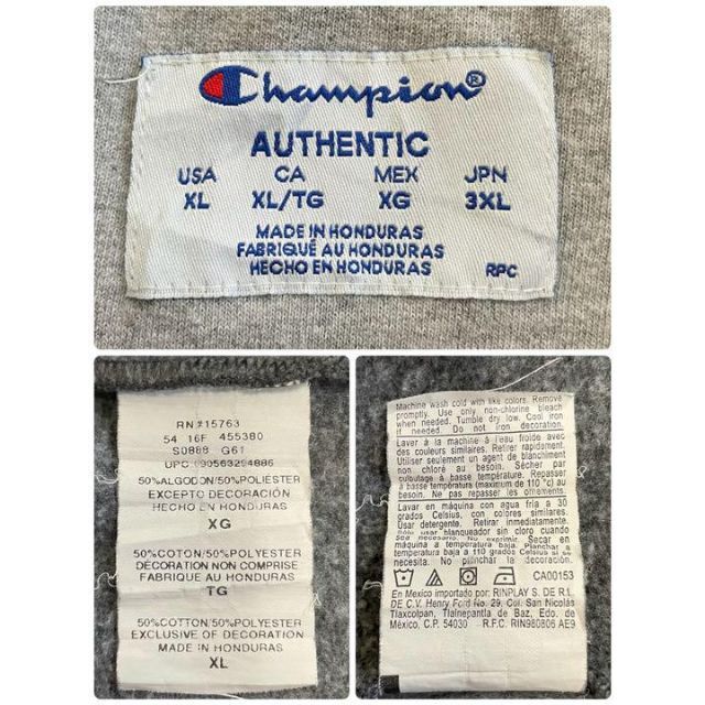 Champion(チャンピオン)のチャンピオン　スウェット　トレーナー　ビッグシルエット　刺繍ロゴ　グレー　XL. メンズのトップス(スウェット)の商品写真