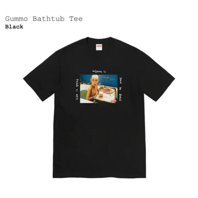 メンズSupreme Gummo Bathtub Tee