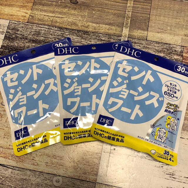 DHC(ディーエイチシー)のDHC セントジョーンズワート 30日分×3袋 食品/飲料/酒の健康食品(その他)の商品写真