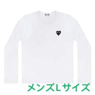 コムデギャルソン(COMME des GARCONS)の【即発】COMME des GARCONS メンズ ハートロゴ 長袖 Tシャツ(Tシャツ/カットソー(七分/長袖))