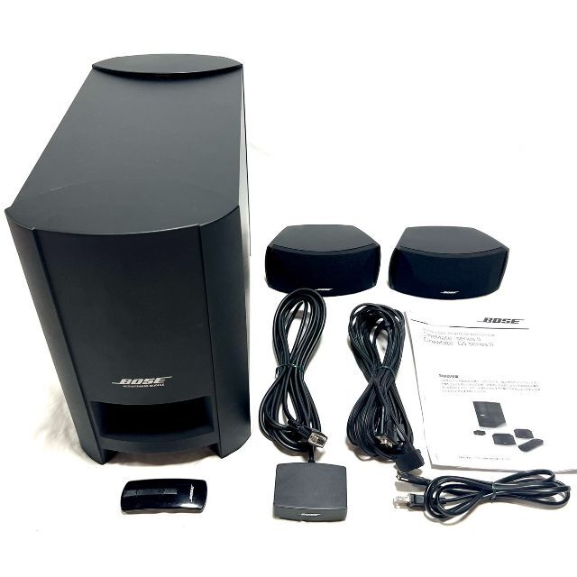 国内即発送 □BOSE CineMate Series II GS 取扱説明書 リモコンコード