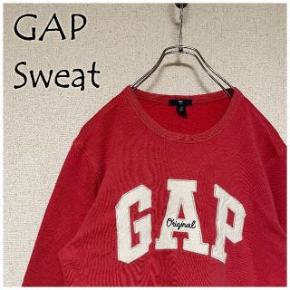 ギャップ(GAP)のGAP スウェット/トレーナー ビッグロゴ ギャップ ユニセックス(スウェット)