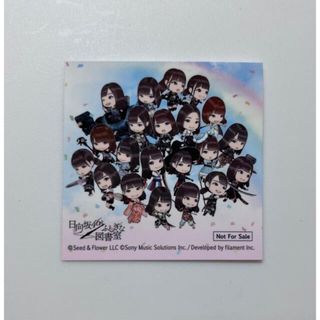 欅坂46(けやき坂46) - A ka 様専用 加藤史帆 直筆サイン入りアナログ