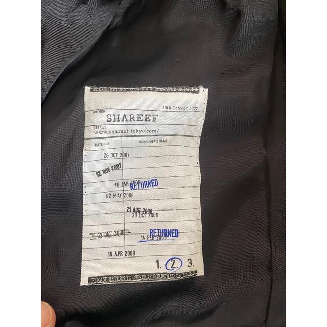 SHAREEFセットアップ　メンズ　黒　SMサイズ（STUDIOUS別注）成人式