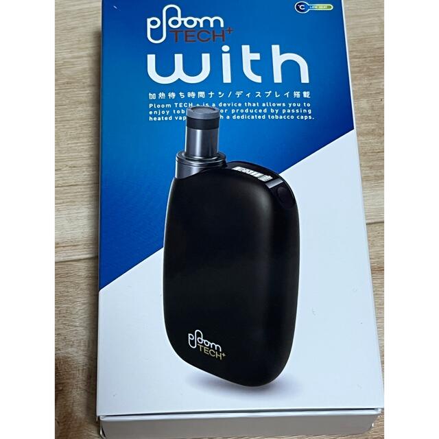 PloomTECH(プルームテック)のPloom TECH + with スターターキット  メンズのファッション小物(タバコグッズ)の商品写真