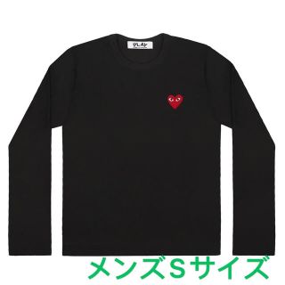 コムデギャルソン(COMME des GARCONS)の【即発】COMME des GARCONS メンズ ハートロゴ 長袖 Tシャツ(Tシャツ/カットソー(七分/長袖))