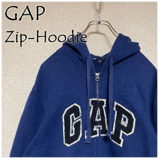 ギャップ(GAP)のGAP ジップアップパーカー ビッグロゴ ギャップ(パーカー)