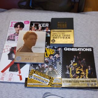 ジェネレーションズ(GENERATIONS)のGENERATIONS from EXILE TRIBE（DVD付）(ポップス/ロック(邦楽))