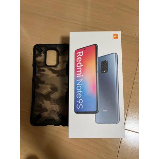 アンドロイド(ANDROID)のRedmi Note9S Glacier White(スマートフォン本体)