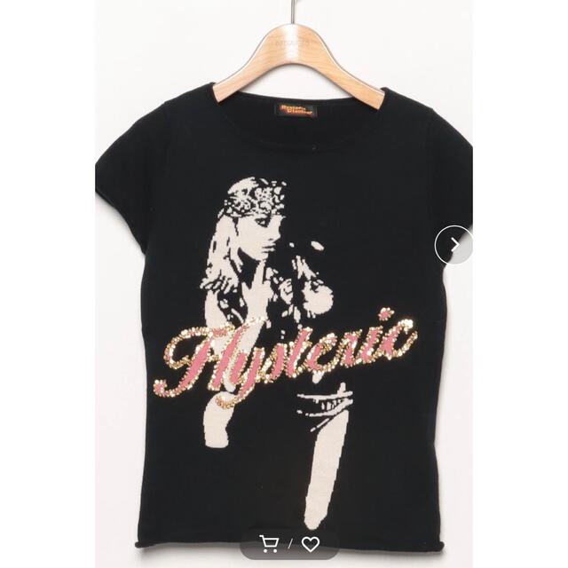 HYSTERIC GLAMOUR(ヒステリックグラマー)のヒステリックグラマー　ニット素材 レディースのトップス(ニット/セーター)の商品写真