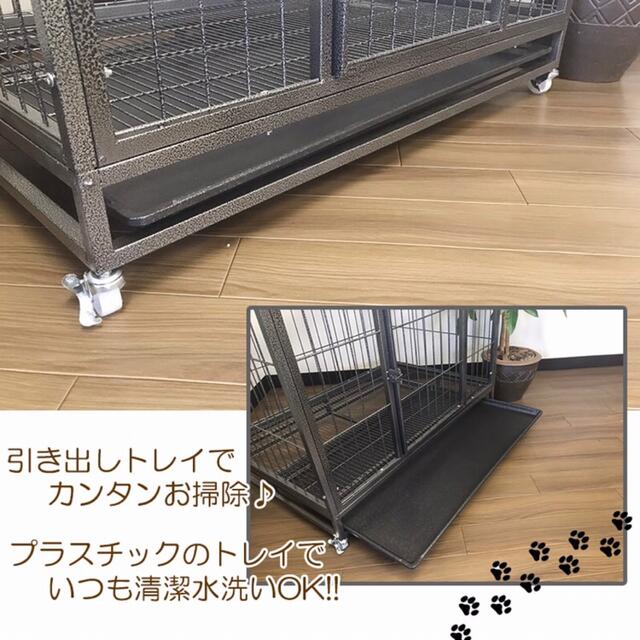 大型ケージ スチール製 ペットハウス キャスター付 109×71×111cm