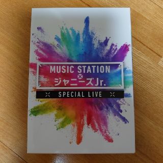 ジャニーズジュニア(ジャニーズJr.)のMUSIC STATION×ジャニーズJr SPECIAL LIVE DVD(ミュージック)