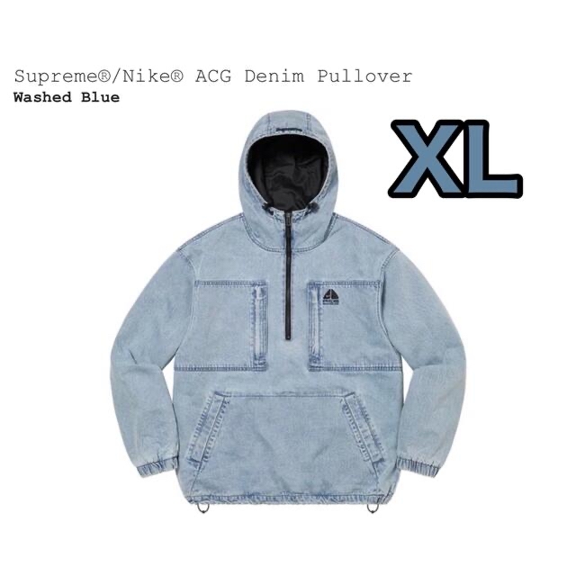 Supreme Nike ACG Denim Pullover XL