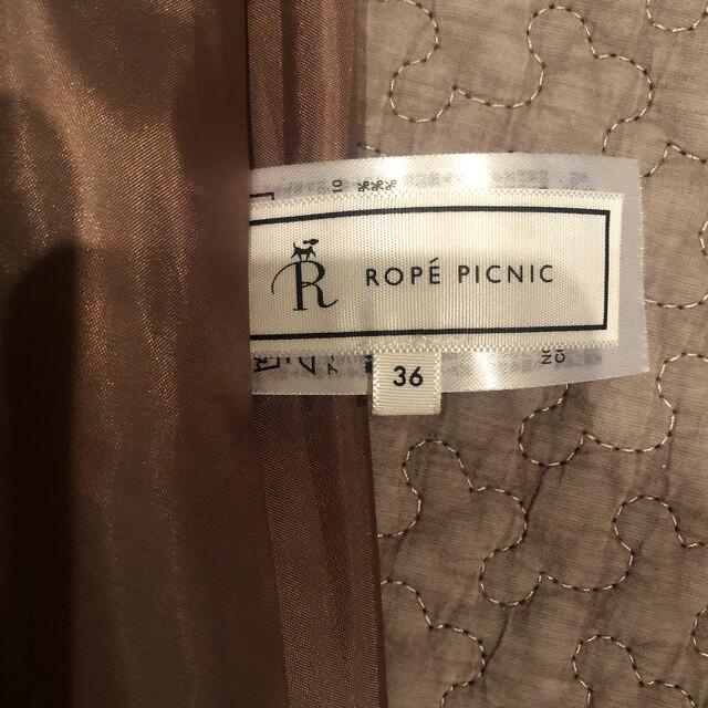 ★Mimiさま専用★ROPÉ PICNIC チェック セミマーメイドスカート 6