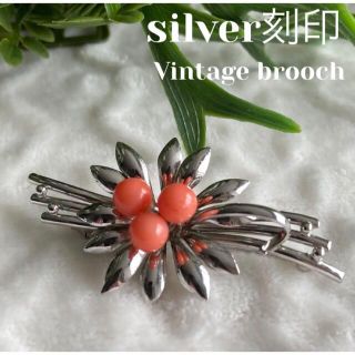 赤珊瑚 花 精密彫刻 ブローチ (00043) アクセサリー ブローチ