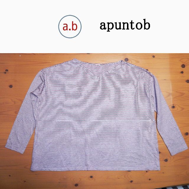 a.b｜apuntob / アプントビー ワイド カットソー XS 【冬バーゲン