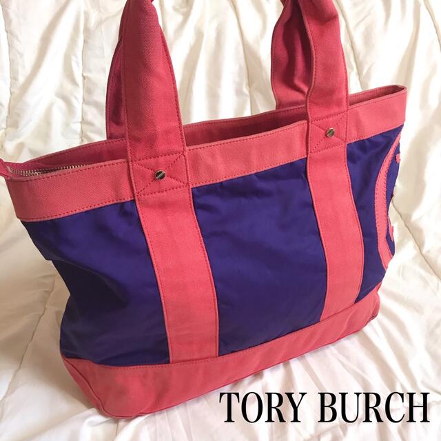 Tory Burch - Tory Burch トリーバーチ ロゴモチーフ トートバッグ デニムバッグ