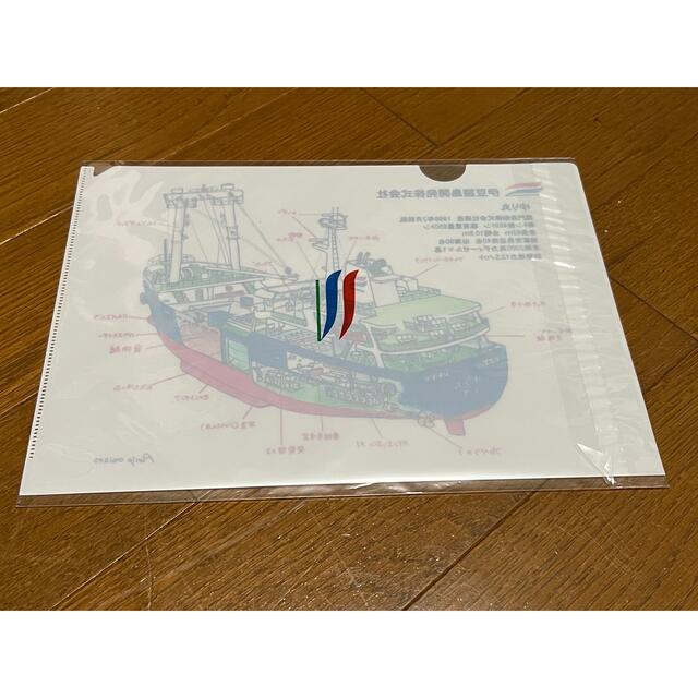 貨客船　ゆり丸　クリアファイル(未開封) エンタメ/ホビーのコレクション(印刷物)の商品写真