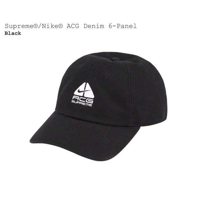 BlackサイズSupreme Nike ACG Denim 6-Panel black 黒