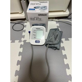 オムロン(OMRON)のオムロン上腕式血圧計(その他)