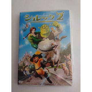 シュレック２　スペシャル・エディション DVD(舞台/ミュージカル)