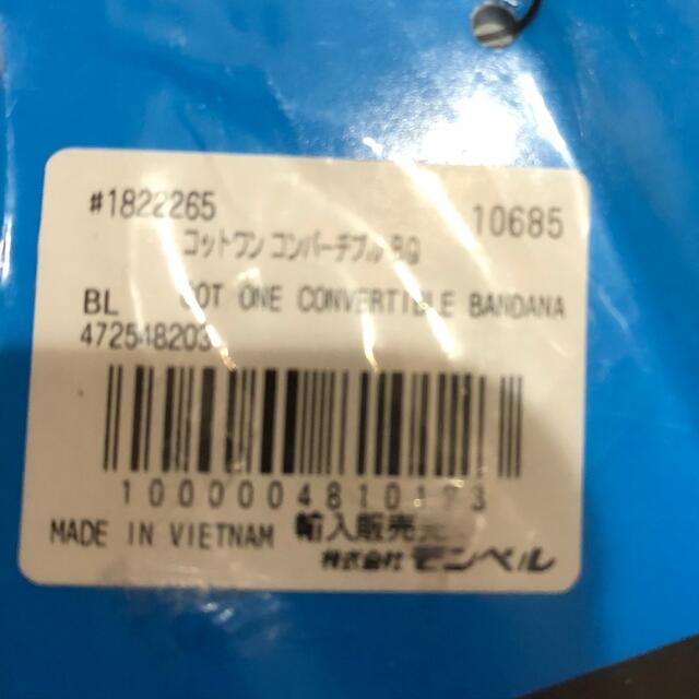Helinox ヘリノックス コット キャンプベッド 超軽量 バンダナ
