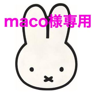 【maco様専用出品】(和装小物)