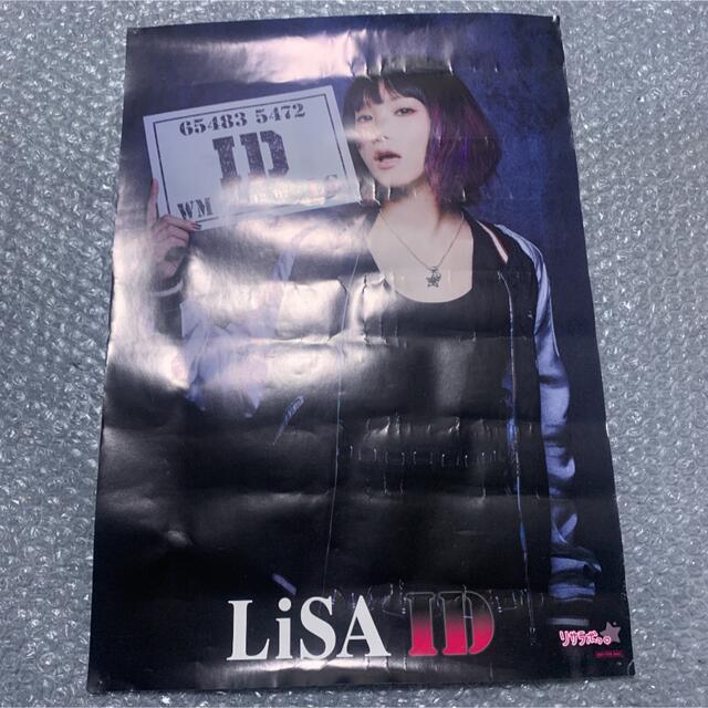 LiSA ファンクラブ　ID A3ポスター | フリマアプリ ラクマ