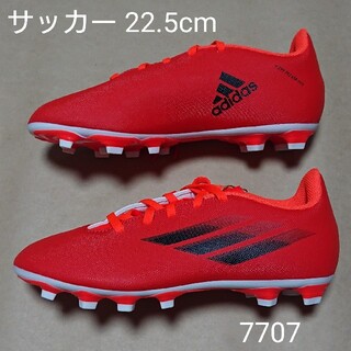 アディダス(adidas)のサッカー 22.5cm アディダス X SPEEDFLOW.4 AI1 J(シューズ)