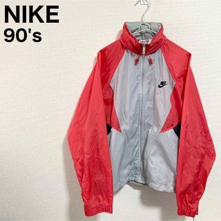 ナイキ(NIKE)の90s NIKE ナイロンジャケット 銀タグ メンズ ナイロンパーカー (ナイロンジャケット)