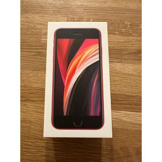 アイフォーン(iPhone)のiPhone SE 第2世代 (SE2) レッド 128 GB SIMフリー(スマートフォン本体)