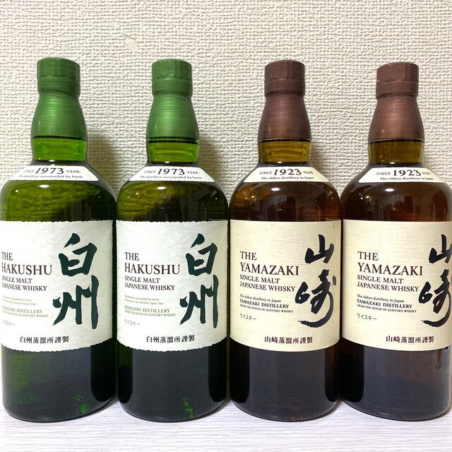 サントリー 山崎 白州 4本 NA ノンエイジ ノンビンテージ ウイスキー-