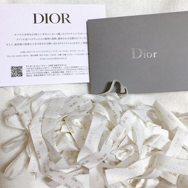 Dior(ディオール)のDior ラッピングセット　ショッパー インテリア/住まい/日用品のオフィス用品(ラッピング/包装)の商品写真