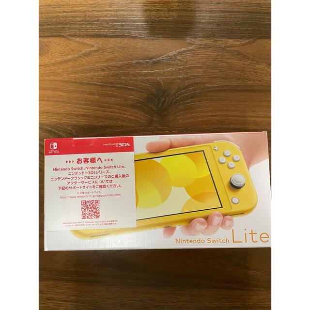 Nintendo Switch Lite イエロー